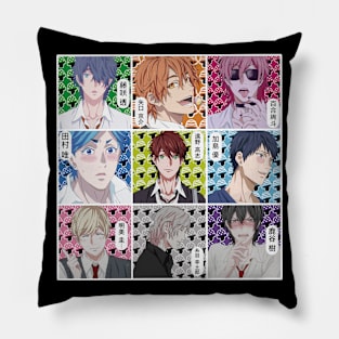 Yaribu Pillow