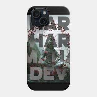 Shiva Phone Case