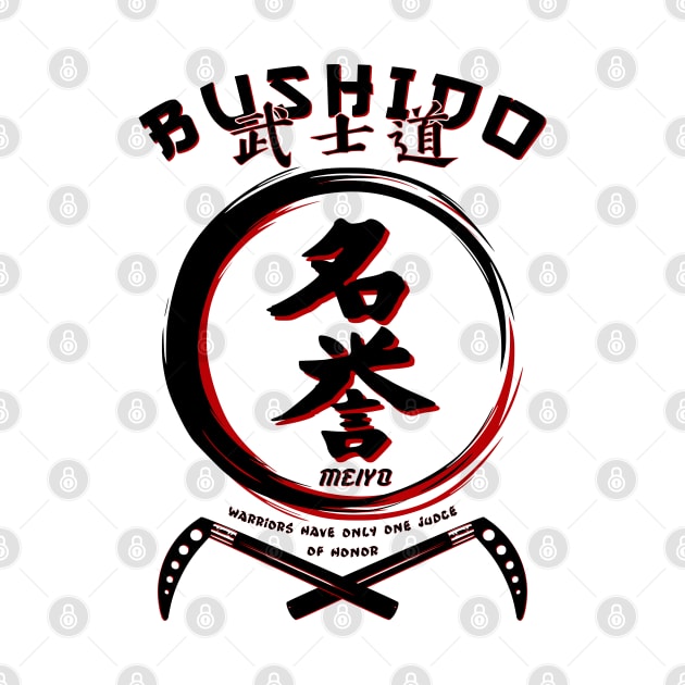 Seven Virtues of BUSHIDO - MEIYO - Martial Arts Kung-Fu T-Shirt by 8 Fists of Tees