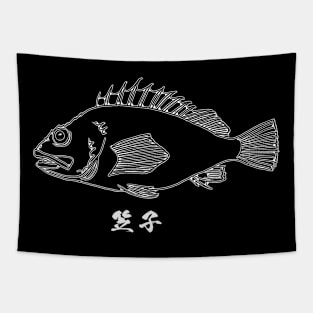 Stone Guardians: Rock Fish Tapestry