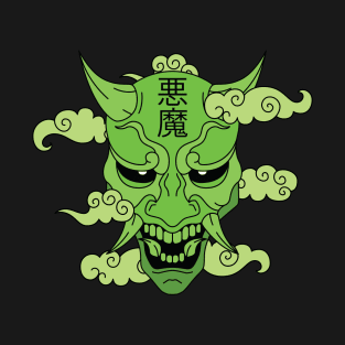 Japan Oni Mask Green T-Shirt