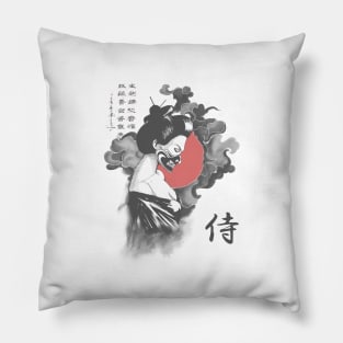 samurai Pillow