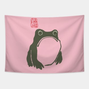 Matsumoto Hoji woodblock print Grumpy frog toad Tapestry