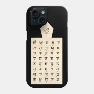 Punjabi Maa Boli Phone Case