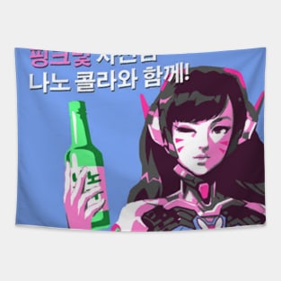 D.va Nano Cola Tapestry