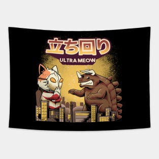 Ultrameow Tapestry