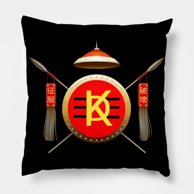 Ken Dang "The Emperor's Seal" Pillow by 901wrestling