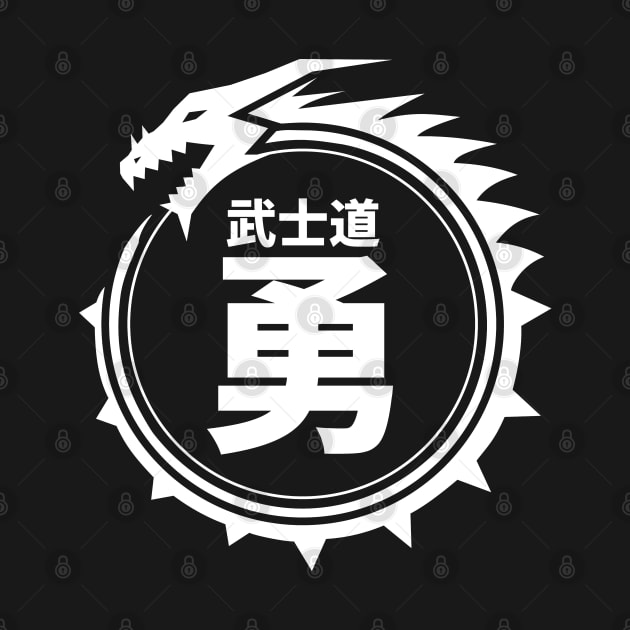 Doc Labs - Dragon / Bushido - Heroic Courage (勇) (White) by Doc Labs