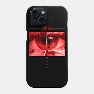 RIPPER - リッパー Phone Case