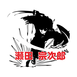 Samurai X Sojiro Seta T-Shirt