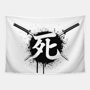 "Death" In Kanji character, Otaku, Anime Tapestry