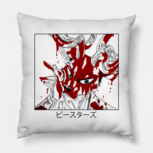 Lets do this again Pillow by F. Crescent 1781