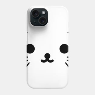 Kawaii Cute Minimalist Kitty Face Phone Case