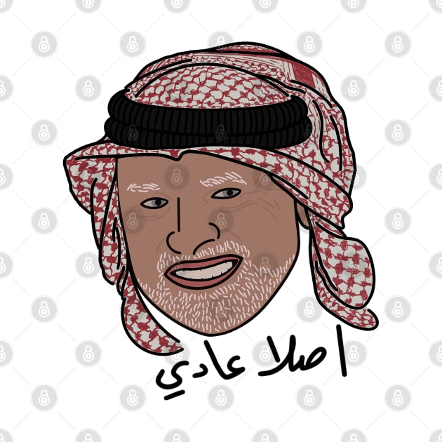 Hide the Pain Harold - Arabic ver by zody