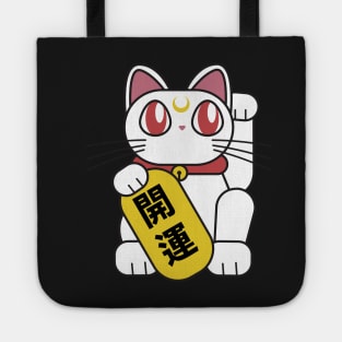 Small White Lucky Cat Tote