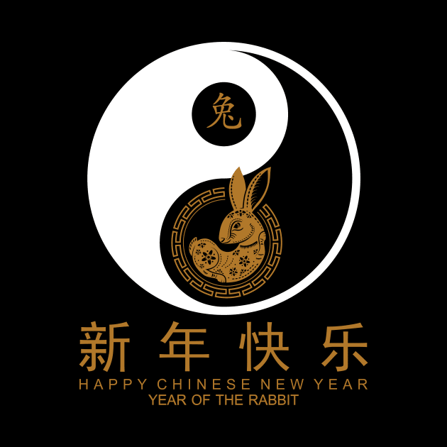 Yin and Yang Year of the Rabbit 2023 Chinese New Year 2023 by Jhon Towel