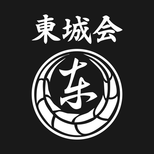 Tojo Clan Pride by YakuzaFan