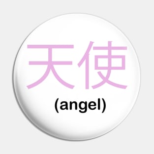 Angel Pin