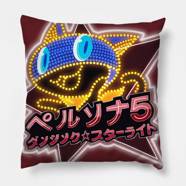 Morgana Dancing Star Night Pillow by VixPeculiar