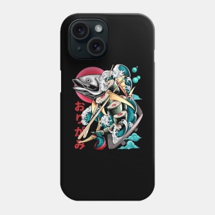 Sushi Wave Phone Case