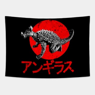 Anguirus Tapestry