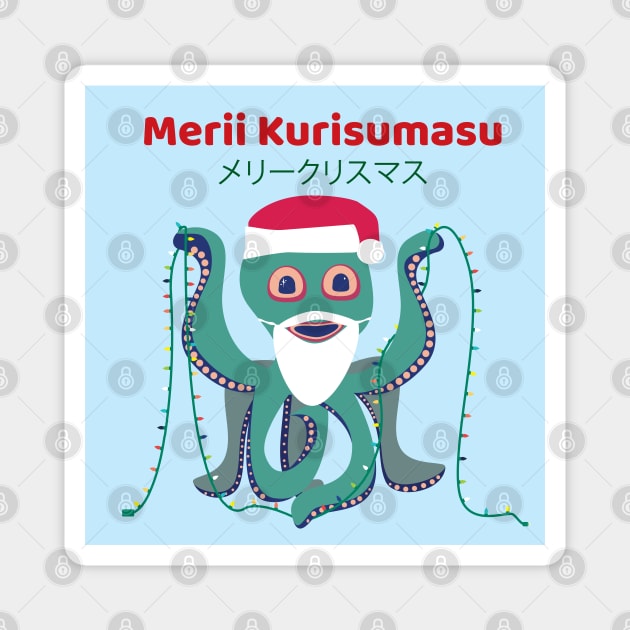 Santa Octopus Magnet by Edofest