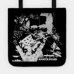 Jugoslavija - Dan Mladosti 1985 (B) Tote