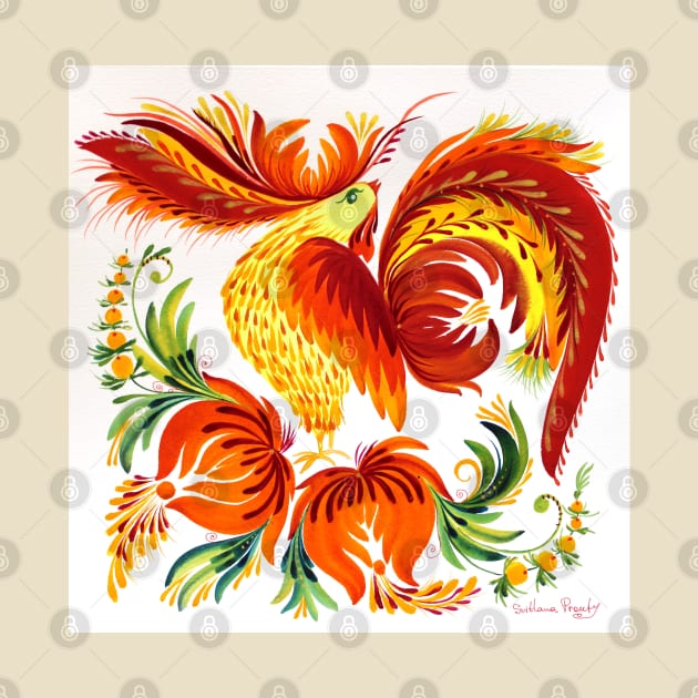 Rooster Watercolor Painting by SvitlanaProuty