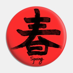 Spring-Chinese Lettering Pin