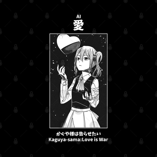 Ai Hayasaka Love is War by KMSbyZet