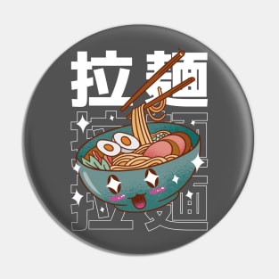 Kawaii Ramen Noodles Pin