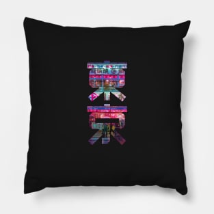 Synthwave Tokyo Kanji Hot pink neon and lantern Pillow