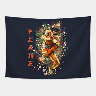 Flame Fighter, Fight for Freedom!!! Tapestry