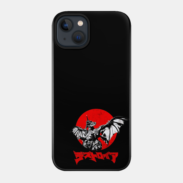 Destoroyah - Destoroyah - Phone Case