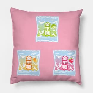 Konpeito - Sweet Japanese Candy Pack Pillow