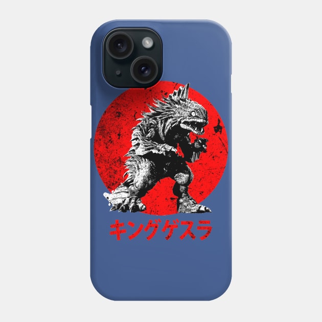 King Guesra Phone Case by Bajingseng