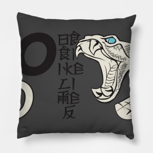 Fierce Viper Pillow