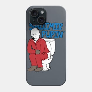 Sadimir Pupin Phone Case