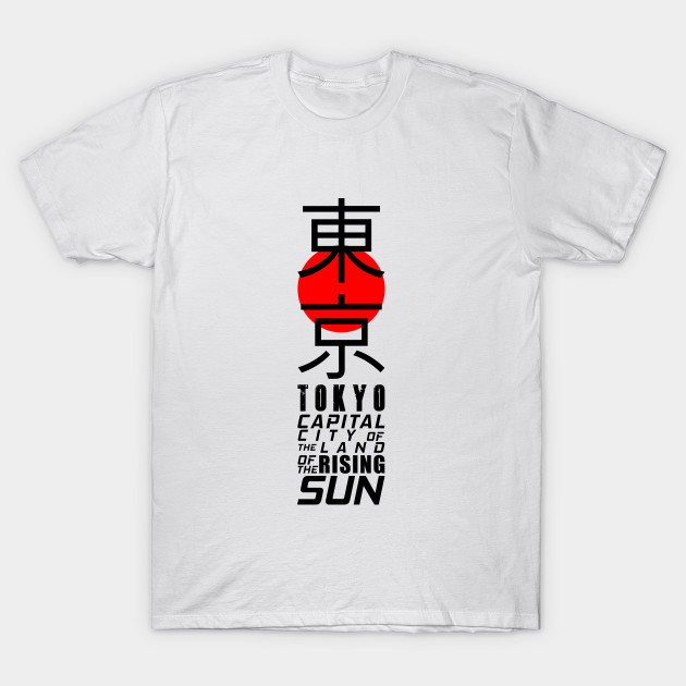japanese shirts