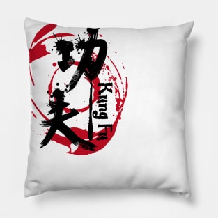 chinese kung fu Pillow