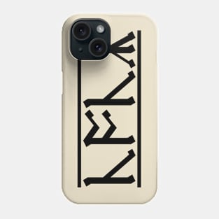 Rude Runes - Anglo-Saxon curse (8) Phone Case