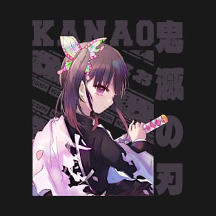 Kanao Tsuyuri T-Shirt