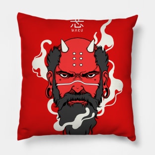 EVIL Pillow