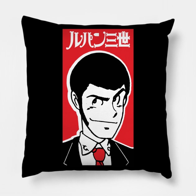 Sin City style Lupin the 3d Pillow by Maxsomma