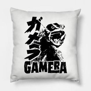 GAMERA '96 - Double text - 2.0 Pillow