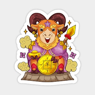 Sheep Chinese Zodiac Magnet