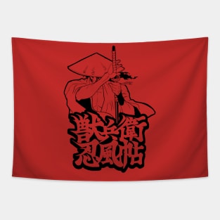 [NINJA SCROLL] JUBEI Tapestry