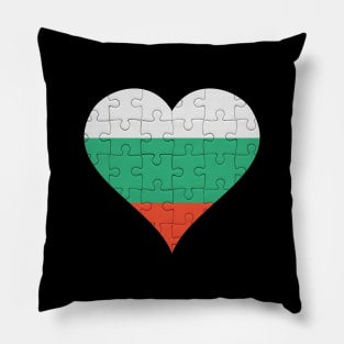 Bulgarian Jigsaw Puzzle Heart Design - Gift for Bulgarian With Bulgaria Roots Pillow