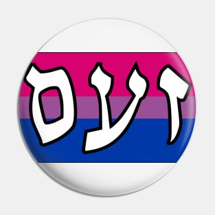 Zaam - Wrath (Bi Pride Flag) Pin