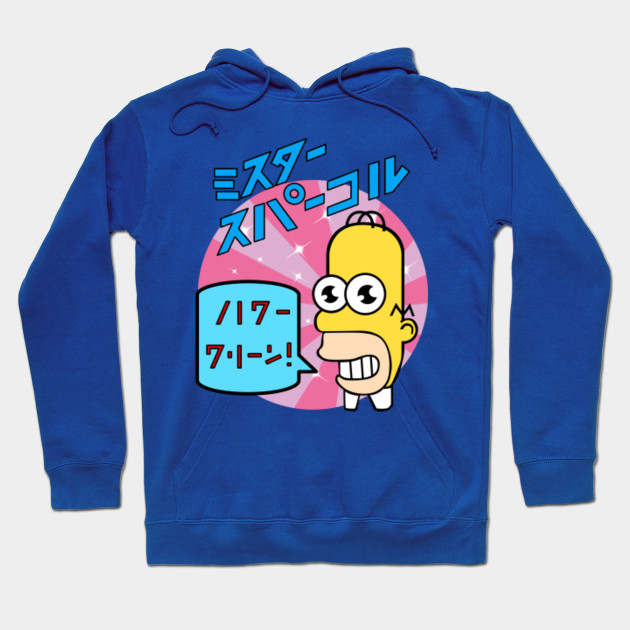 simpsons sweatshirt